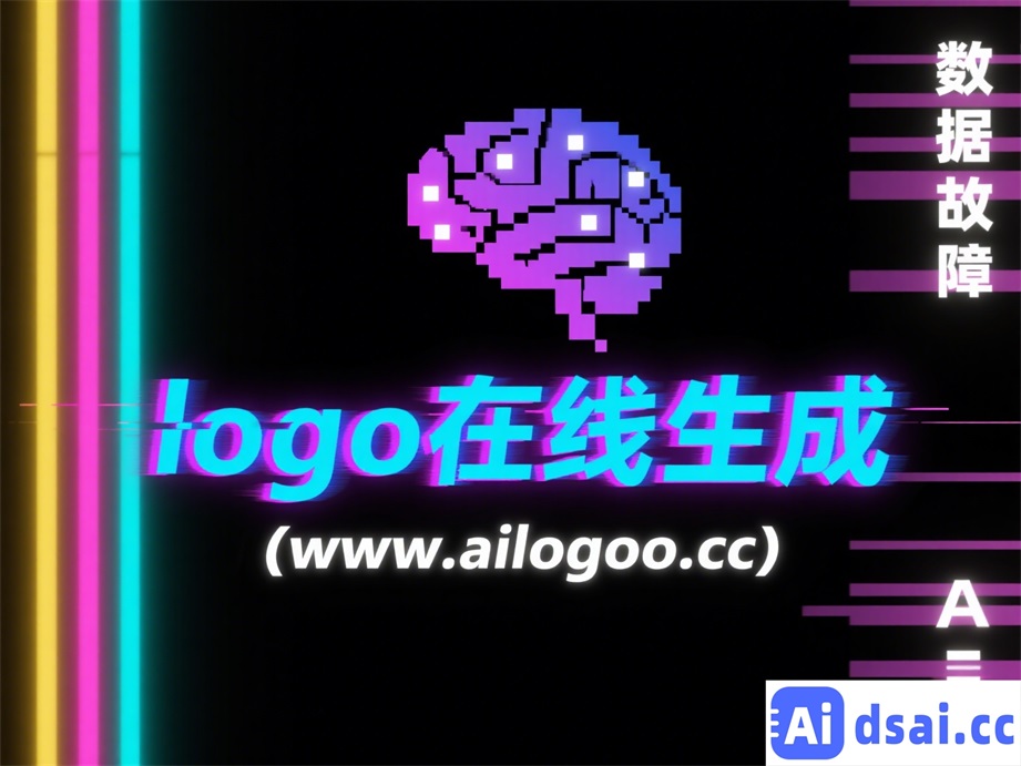 快餐品牌Logo设计，汉堡图案，突出便捷美味