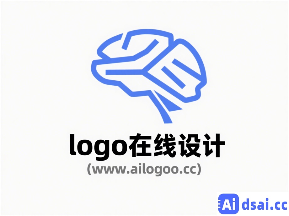 软件公司Logo设计，简约线条风格，展现专业性