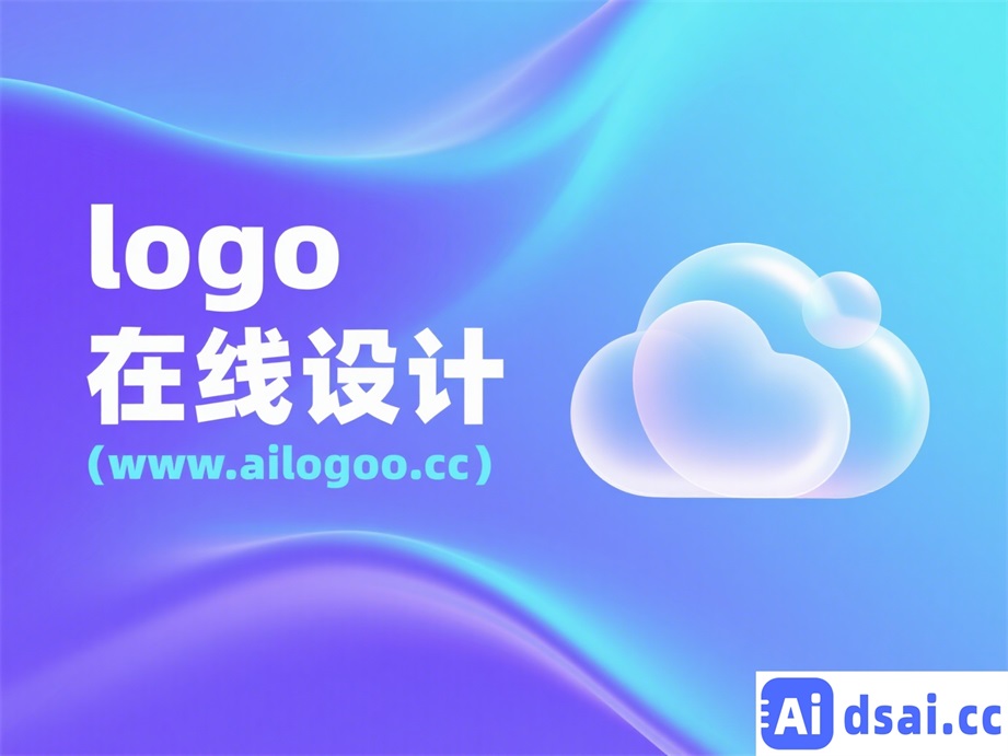 虚拟现实公司Logo设计，立体空间效果，呈现沉浸感