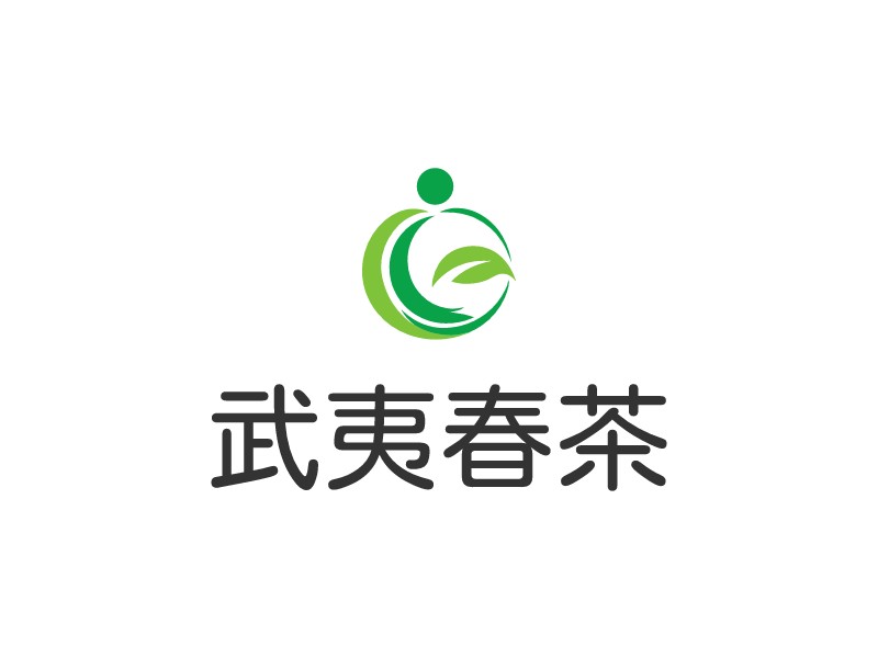 武夷春茶logo设计