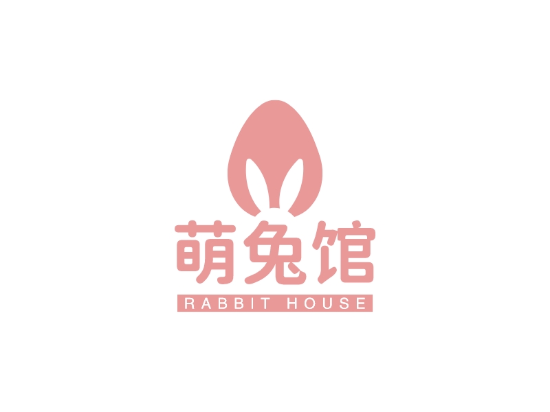 萌兔馆LOGO设计
