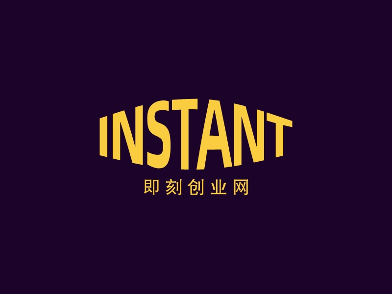 INSTANTlogo设计