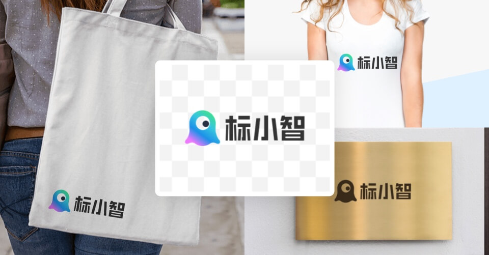 LOGO效果图